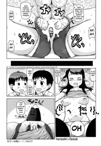 Page 16 of Neteiru Aidani...! | Mientras Dormia...! - preview thumbnail