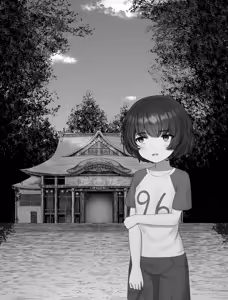 Page 188 of SC Naru - preview thumbnail