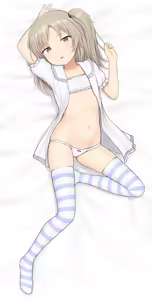 Page 201 of SC Naru - preview thumbnail