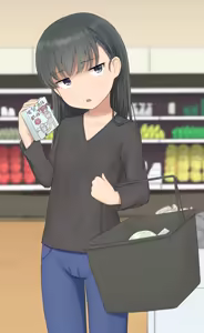 Page 209 of SC Naru - preview thumbnail