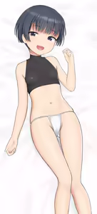 Page 212 of SC Naru - preview thumbnail