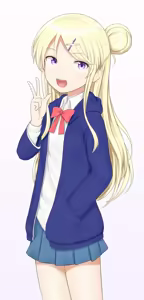 Page 221 of SC Naru - preview thumbnail