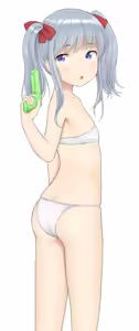 Page 270 of SC Naru - preview thumbnail