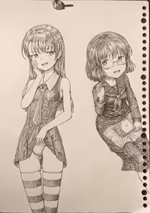 Page 294 of SC Naru - preview thumbnail