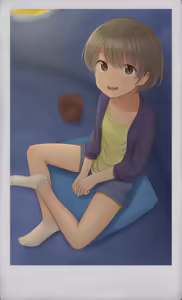 Page 311 of SC Naru - preview thumbnail