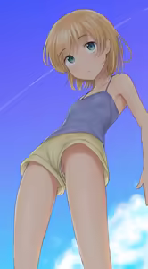 Page 312 of SC Naru - preview thumbnail