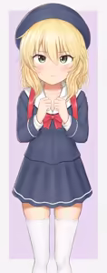 Page 345 of SC Naru - preview thumbnail