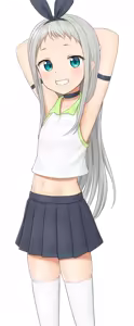 Page 350 of SC Naru - preview thumbnail