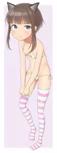 Page 379 of SC Naru - preview thumbnail