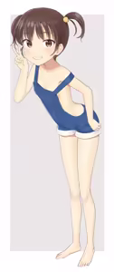 Page 388 of SC Naru - preview thumbnail