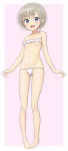 Page 392 of SC Naru - preview thumbnail
