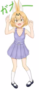 Page 427 of SC Naru - preview thumbnail