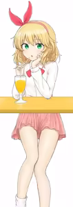 Page 468 of SC Naru - preview thumbnail