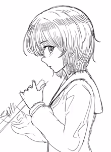 Page 474 of SC Naru - preview thumbnail
