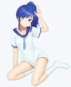 Page 499 of SC Naru - preview thumbnail