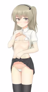 Page 530 of SC Naru - preview thumbnail