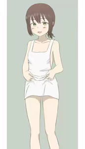 Page 639 of SC Naru - preview thumbnail