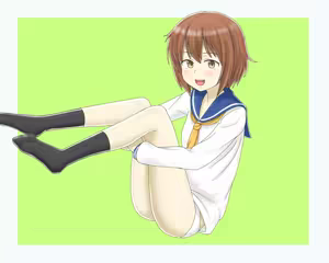Page 649 of SC Naru - preview thumbnail