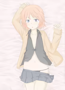 Page 665 of SC Naru - preview thumbnail
