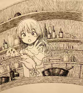 Page 1309 of SC Naru Part 2 - preview thumbnail