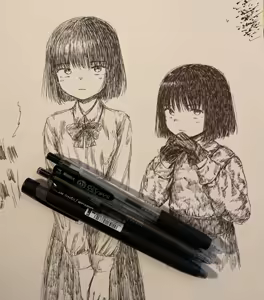 Page 1381 of SC Naru Part 2 - preview thumbnail