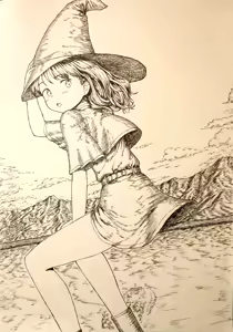 Page 1444 of SC Naru Part 2 - preview thumbnail