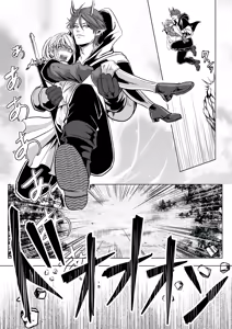 Page 4 of Beddo to nyokenshi o kowasu uttae ｜攻略女剑士与床的求爱 - preview thumbnail