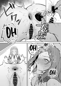 Page 27 of Akogare no Senpai Maidchou no Yotogi o Kengaku - preview thumbnail