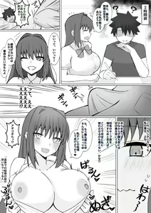 Page 220 of 4UU - preview thumbnail