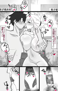 Page 398 of 4UU - preview thumbnail