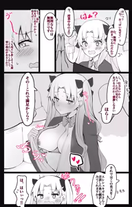 Page 481 of 4UU - preview thumbnail