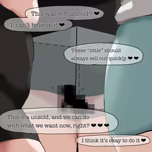 Page 265 of scafem - preview thumbnail