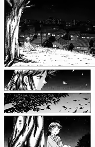 Page 169 of bakotsu shoujo 6-7 volume - preview thumbnail