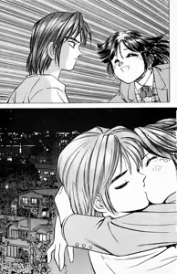 Page 178 of bakotsu shoujo 6-7 volume - preview thumbnail