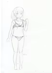 Page 14 of あーりおおーりお - preview thumbnail