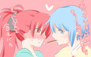 Page 3 of あーりおおーりお - preview thumbnail