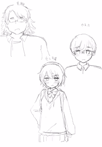 Page 485 of あーりおおーりお - preview thumbnail