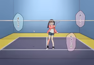 Page 518 of あーりおおーりお - preview thumbnail