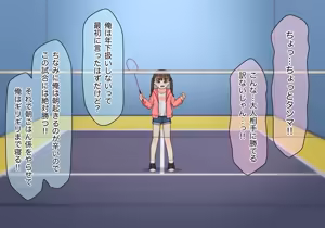 Page 520 of あーりおおーりお - preview thumbnail