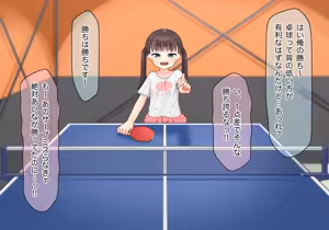 Page 524 of あーりおおーりお - preview thumbnail