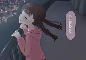Page 537 of あーりおおーりお - preview thumbnail