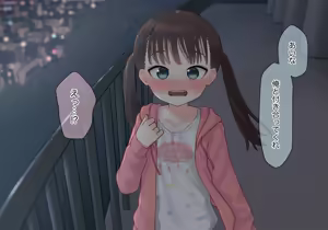 Page 544 of あーりおおーりお - preview thumbnail