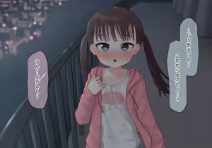 Page 552 of あーりおおーりお - preview thumbnail