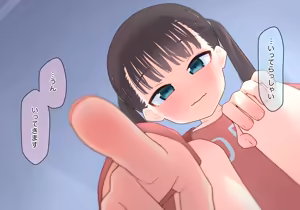 Page 573 of あーりおおーりお - preview thumbnail