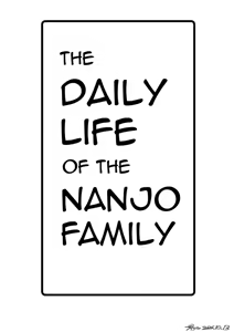 Page 775 of Purishira - purisira - - preview thumbnail
