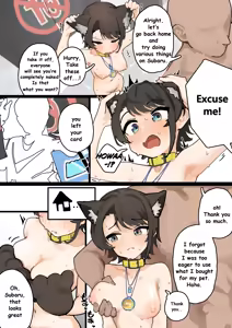 Page 6 of meowmeow Pet's baru - preview thumbnail