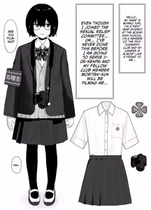 Page 16 of Suki na Hito ga Houshi Iin ni Erabarete Boku wa Satsuei Gakari + 2 | The Girl I Like Got Chosen To Be The Sexual Relief Representative And I Was Assigned As The Cameraman + 2 - preview thumbnail