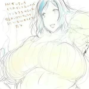 Page 1004 of Tsukasawa - preview thumbnail