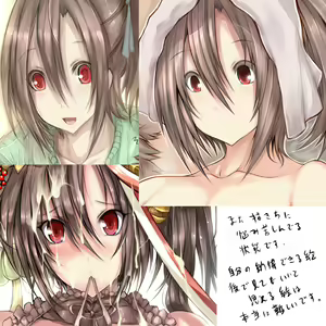 Page 1307 of Tsukasawa - preview thumbnail