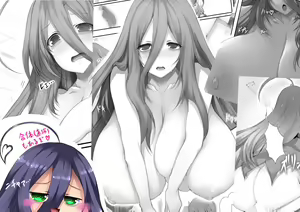 Page 166 of Tsukasawa - preview thumbnail